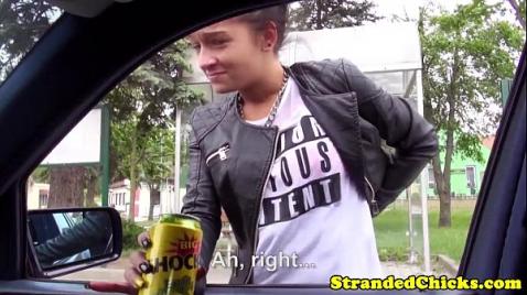 Страстная Чешская Девушка с Проколотой Киской Наслаждается Сексом